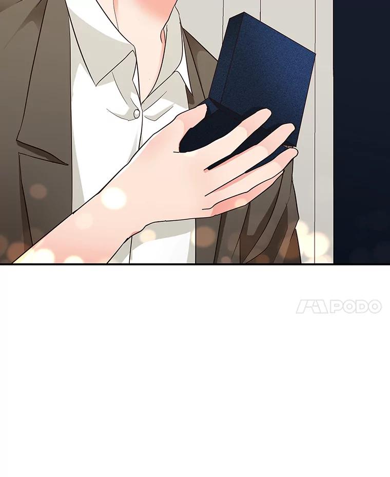《深夜咖啡店》14.山茶的故事（1） 第112页
