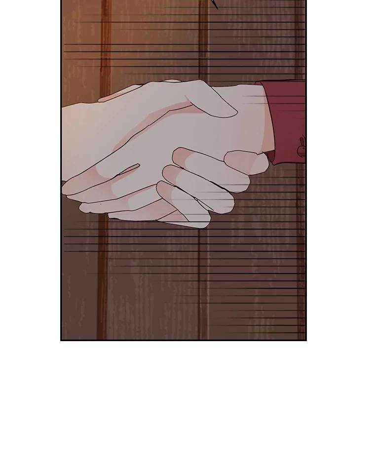 《深夜咖啡店》14.山茶的故事（1） 第60页