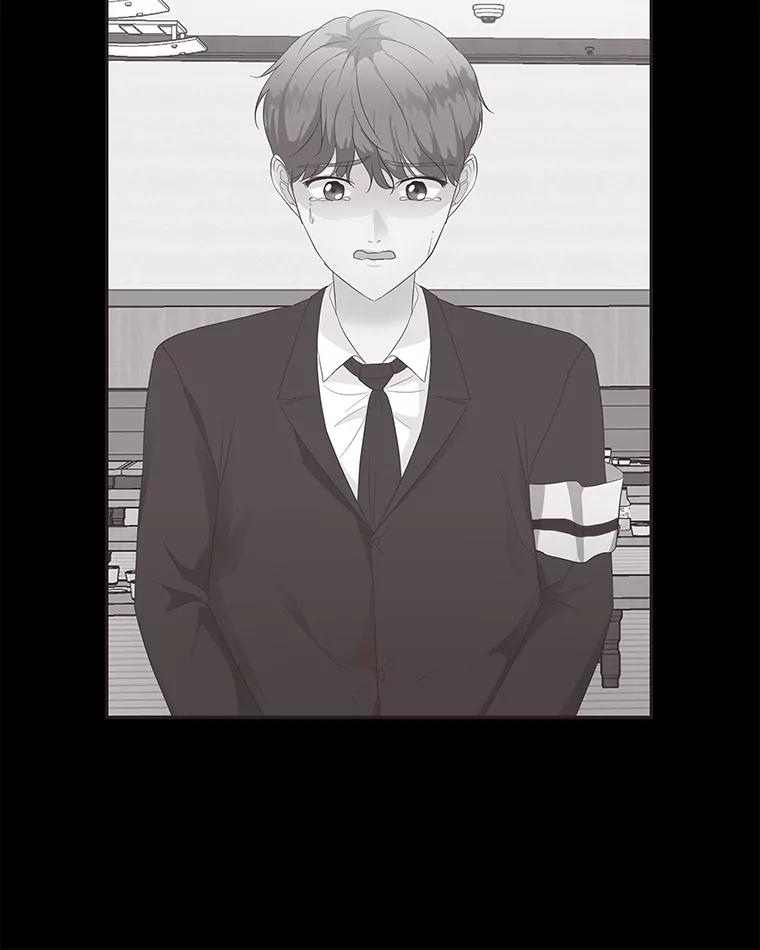 《深夜咖啡店》15.山茶的故事（2） 第23页