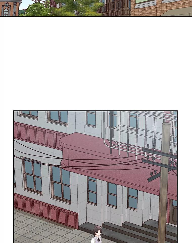 《深夜咖啡店》15.山茶的故事（2） 第94页