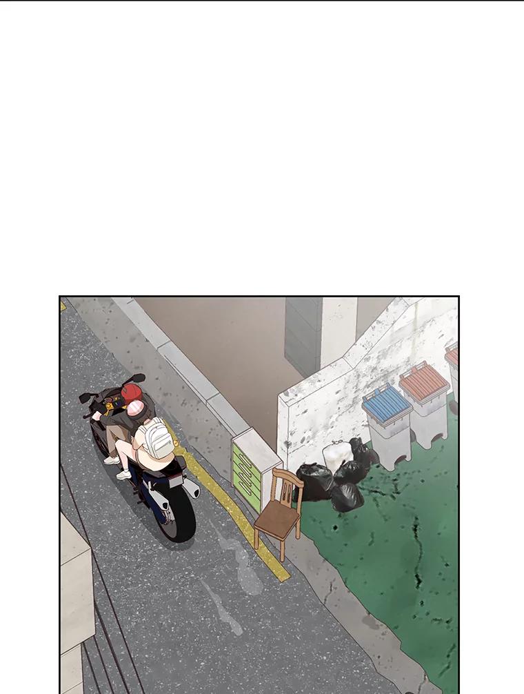 《深夜咖啡店》15.山茶的故事（2） 第44页