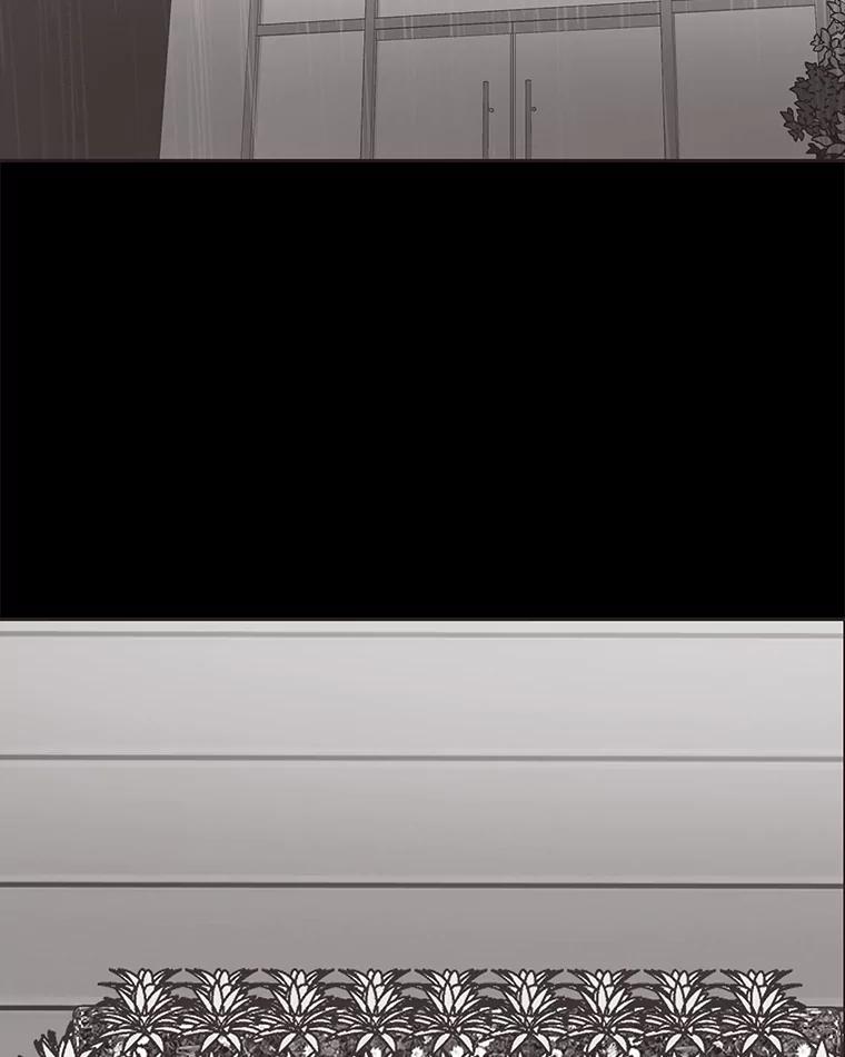 《深夜咖啡店》15.山茶的故事（2） 第19页