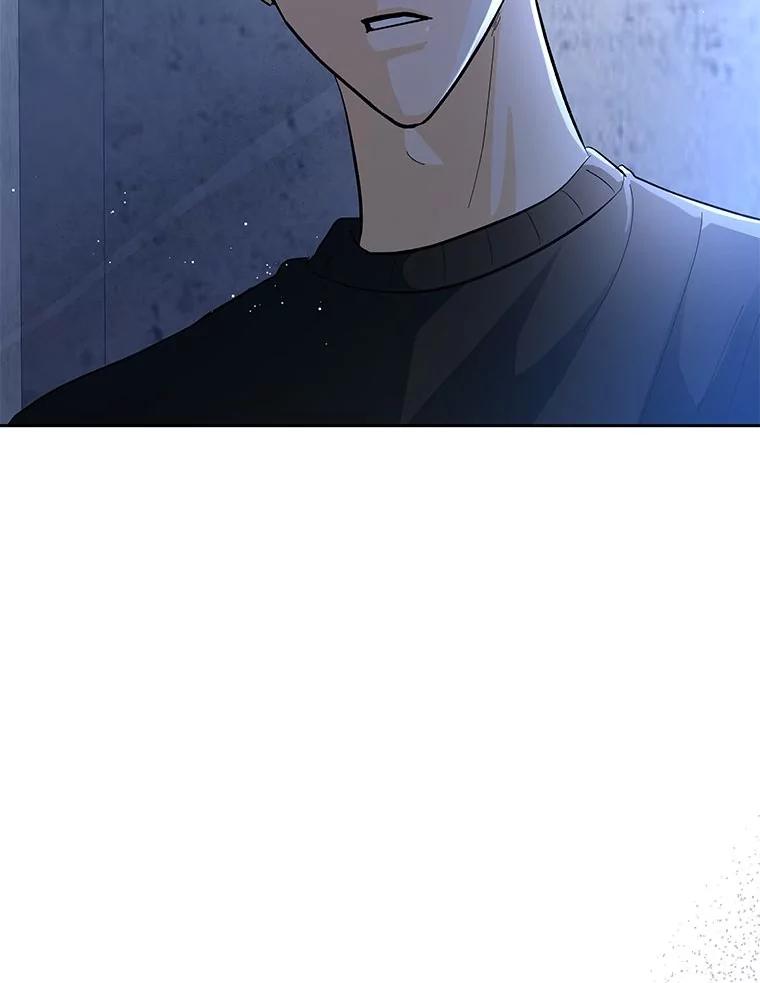 《遇见野兽》38.雨后失意 第92页