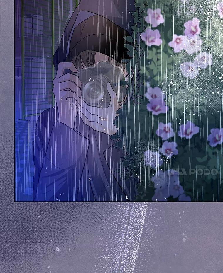 《遇见野兽》38.雨后失意 第120页