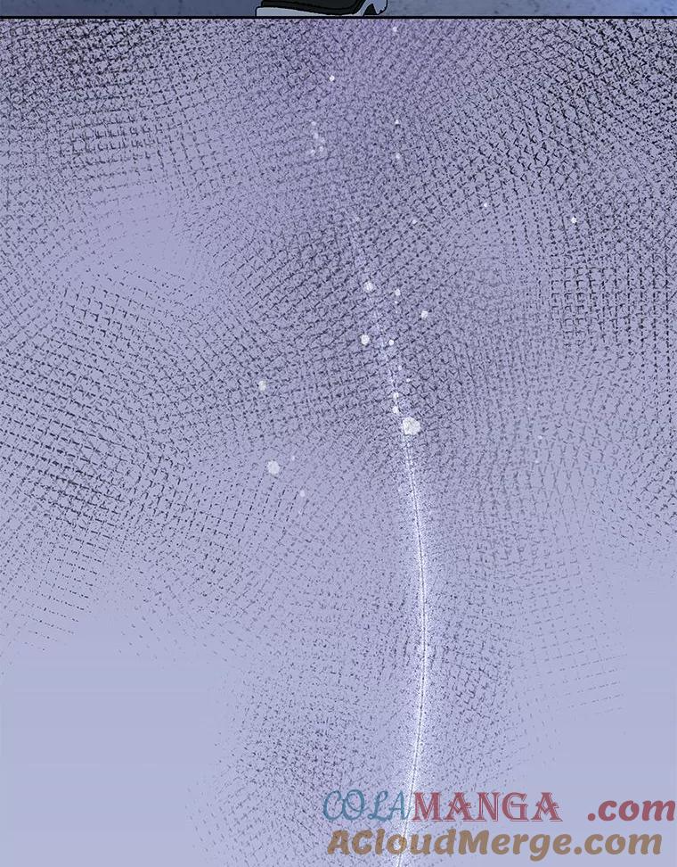 《遇见野兽》38.雨后失意 第41页