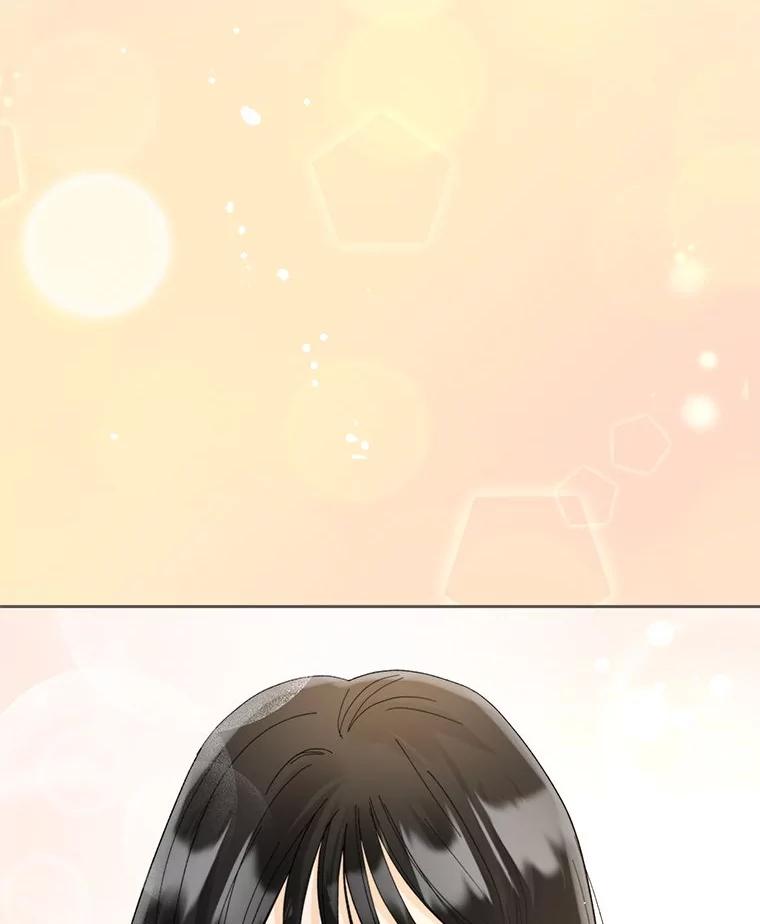 《遇见野兽》38.雨后失意 第19页