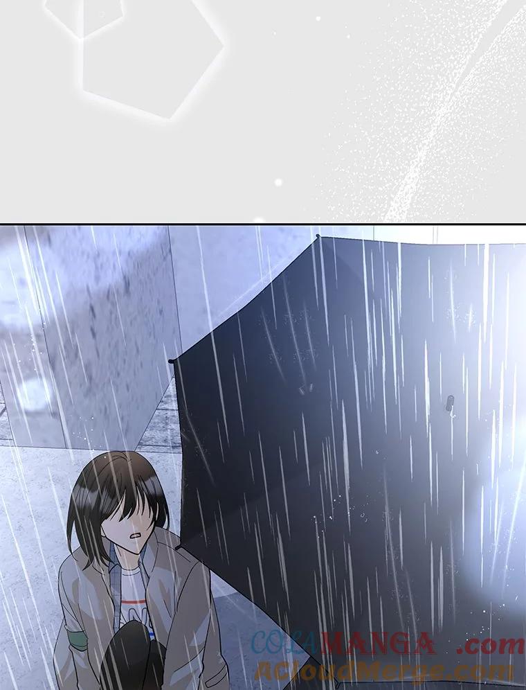 《遇见野兽》38.雨后失意 第57页