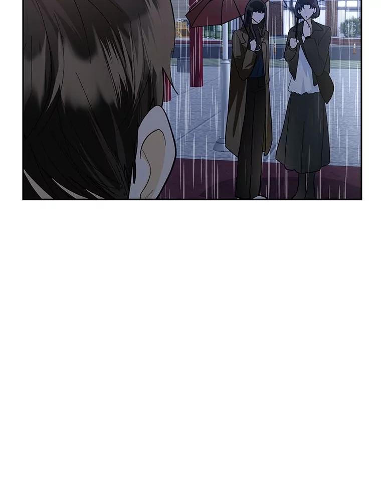 《遇见野兽》38.雨后失意 第78页