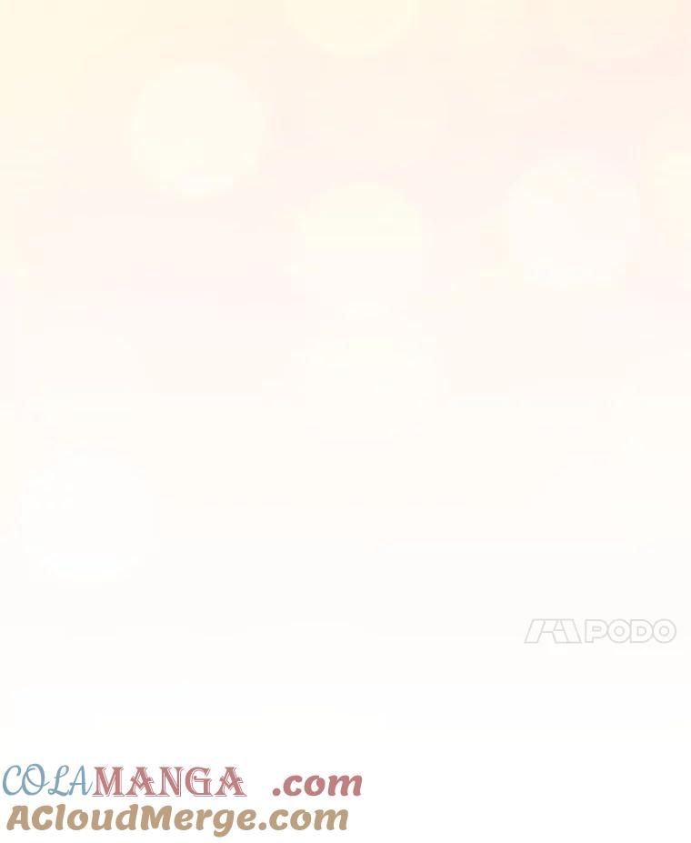 《遇见野兽》38.雨后失意 第21页
