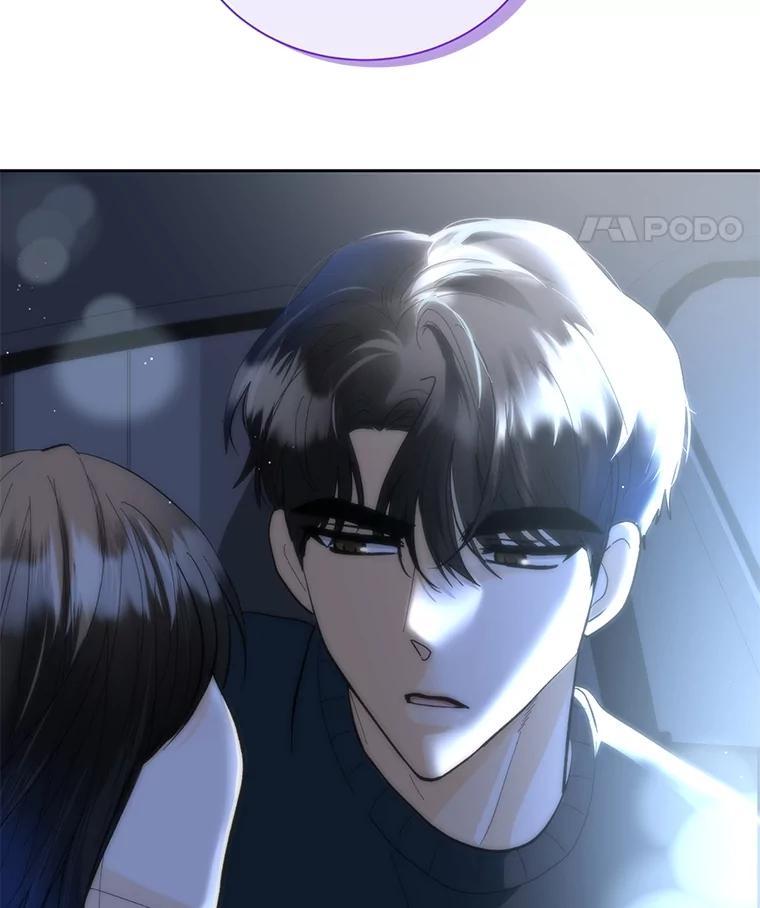 《遇见野兽》39.后悔的事 第103页