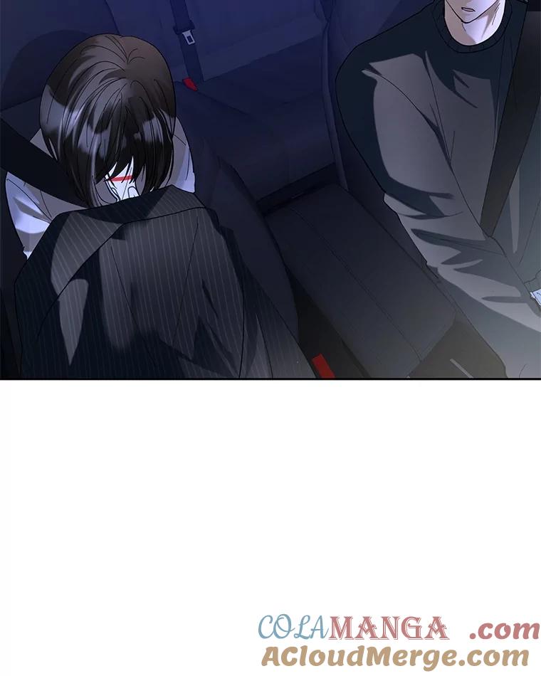 《遇见野兽》39.后悔的事 第41页