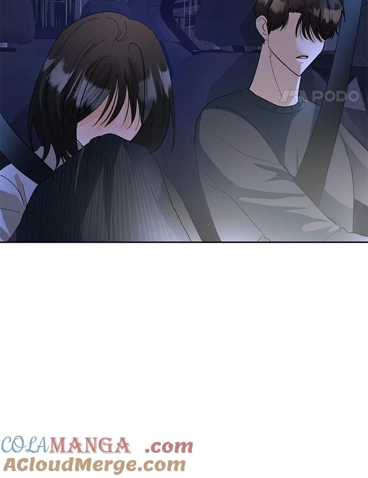 《遇见野兽》39.后悔的事 第25页