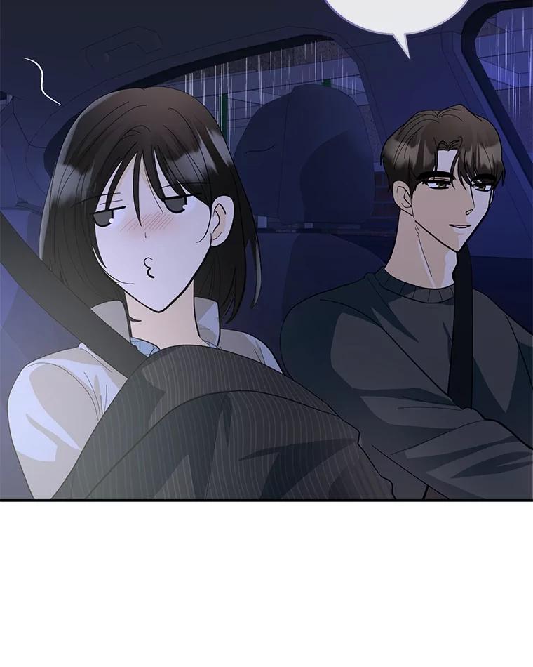 《遇见野兽》39.后悔的事 第66页