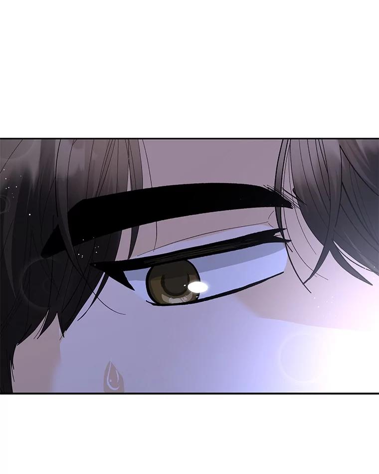 《遇见野兽》39.后悔的事 第22页