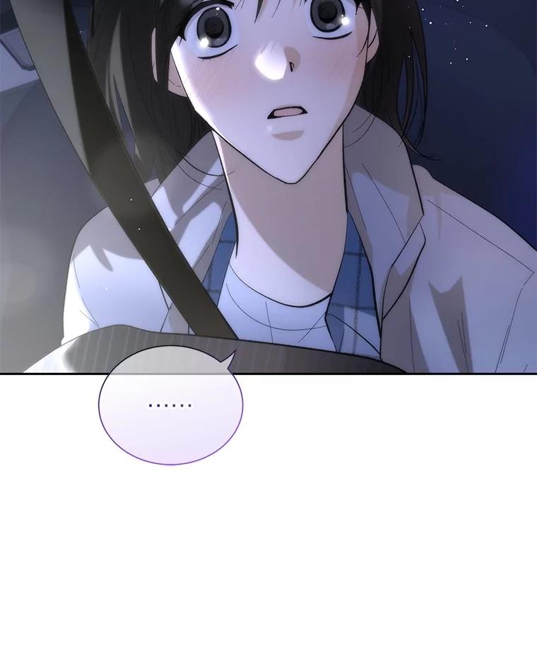 《遇见野兽》39.后悔的事 第19页