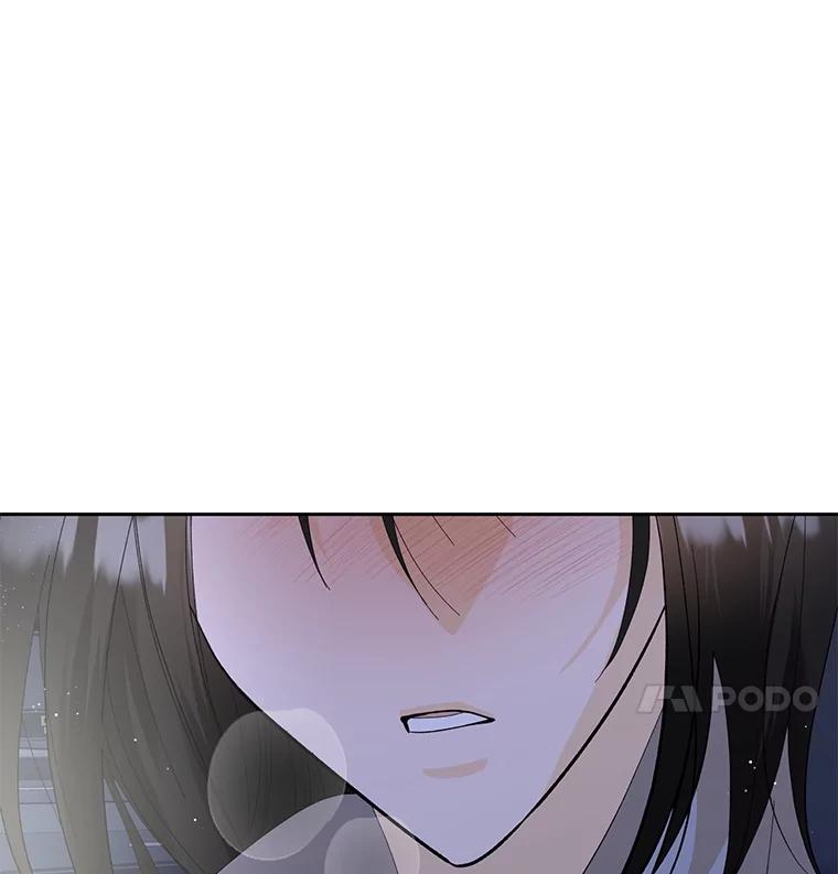 《遇见野兽》39.后悔的事 第67页