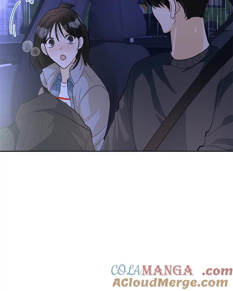 《遇见野兽》39.后悔的事 第61页