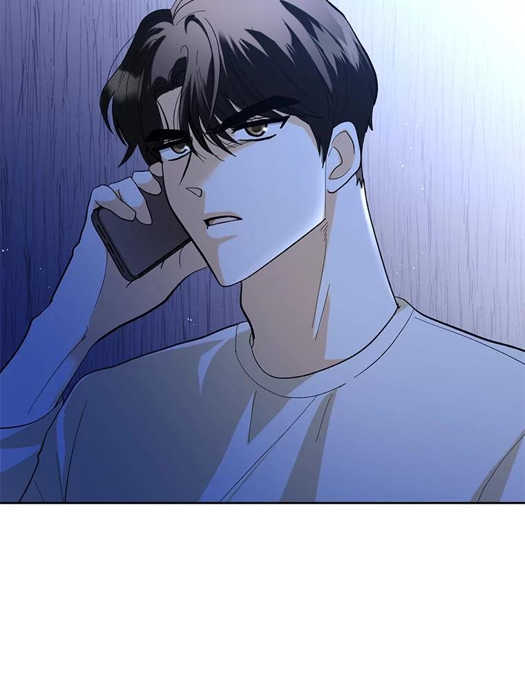 《遇见野兽》40.照顾病患 第78页