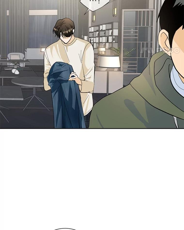 《遇见野兽》40.照顾病患 第60页
