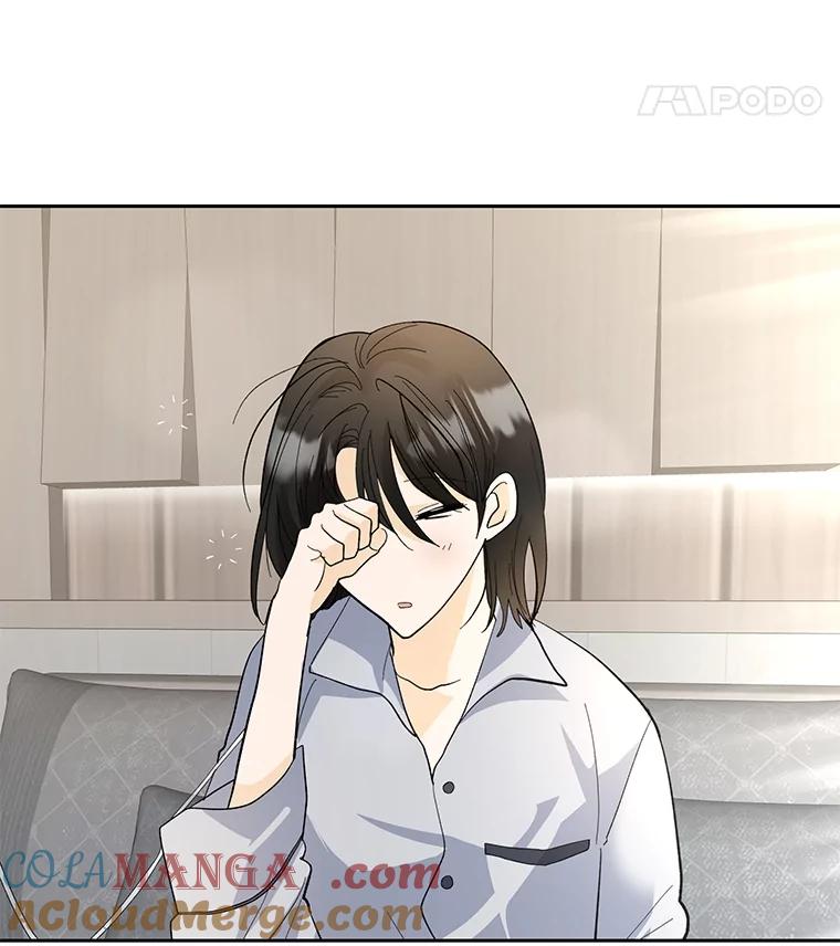 《遇见野兽》40.照顾病患 第81页