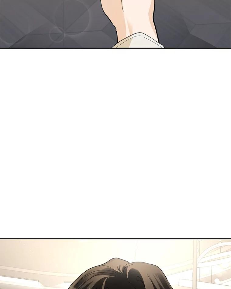 《遇见野兽》40.照顾病患 第36页