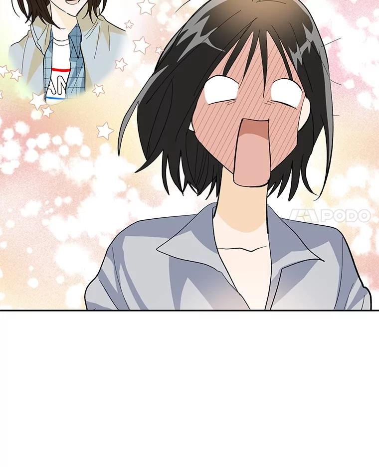《遇见野兽》40.照顾病患 第88页