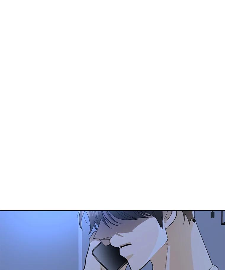 《遇见野兽》40.照顾病患 第72页