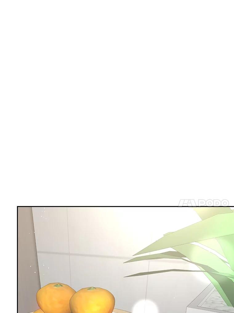 《遇见野兽》40.照顾病患 第31页