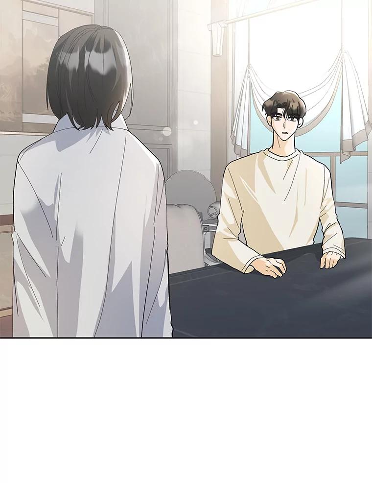 《遇见野兽》41.当场掉链子 第95页