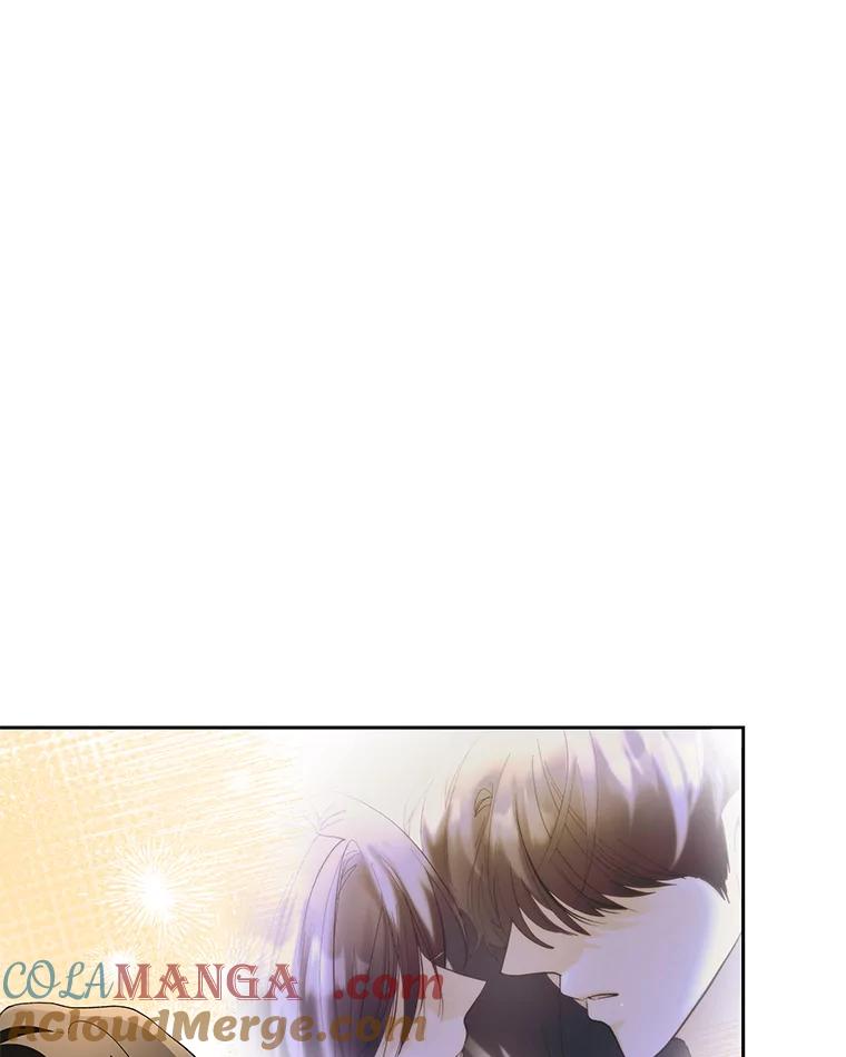 《遇见野兽》41.当场掉链子 第37页