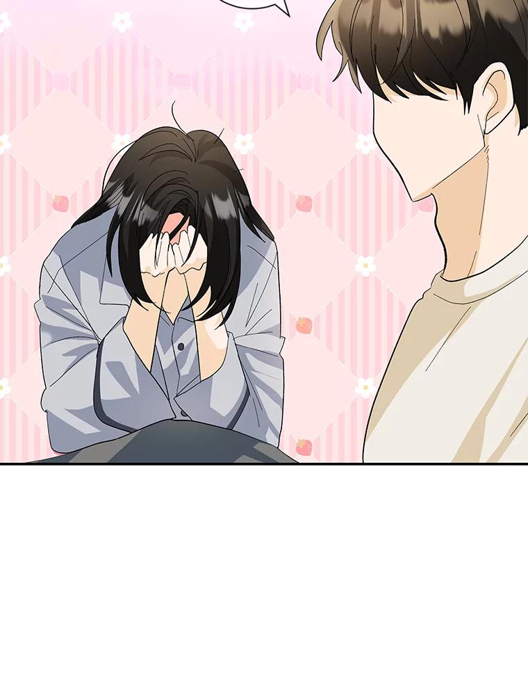 《遇见野兽》41.当场掉链子 第22页