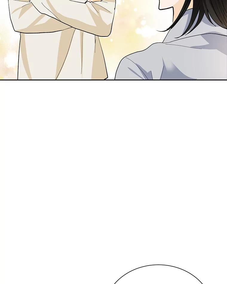 《遇见野兽》41.当场掉链子 第10页