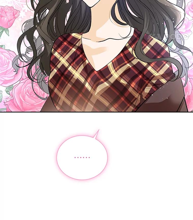 《遇见野兽》42.突然出差 第18页