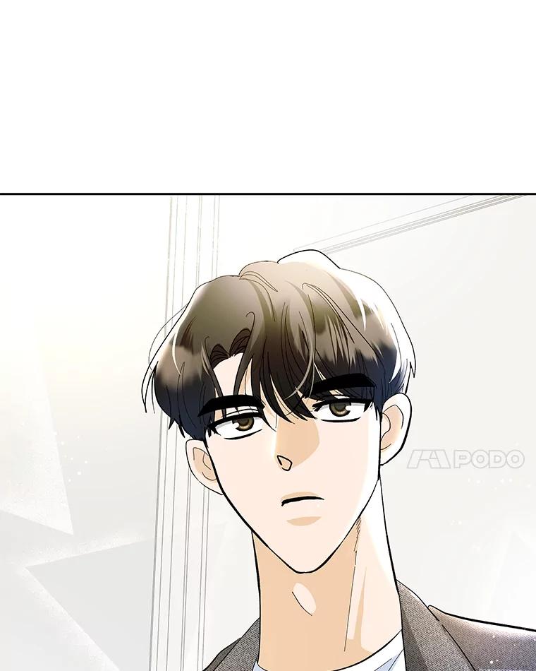 《遇见野兽》42.突然出差 第63页