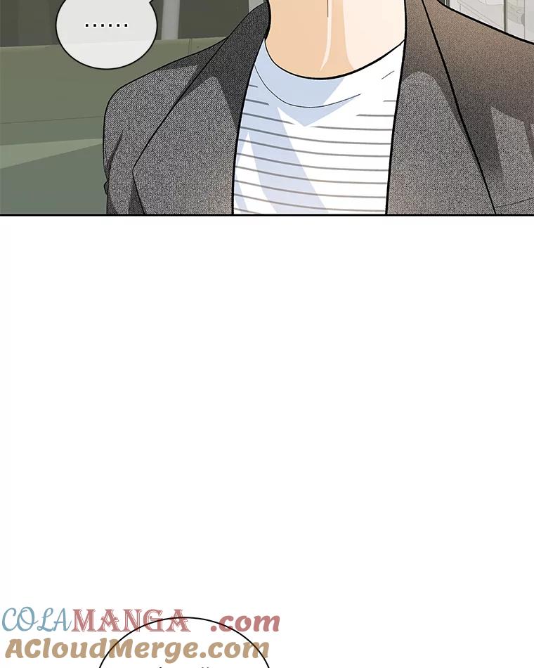 《遇见野兽》42.突然出差 第69页