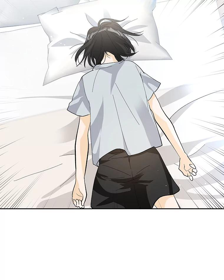 《遇见野兽》42.突然出差 第3页