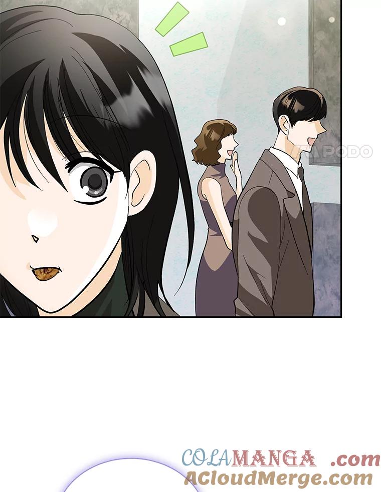 《遇见野兽》43.最后的防线 第49页