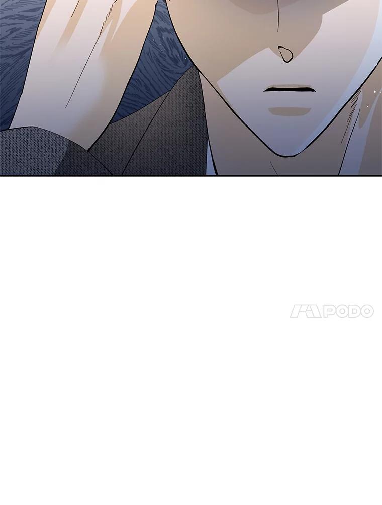 《遇见野兽》43.最后的防线 第42页