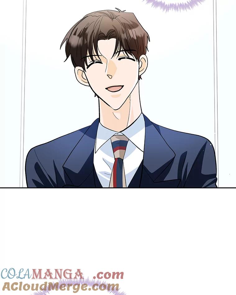 《遇见野兽》43.最后的防线 第13页
