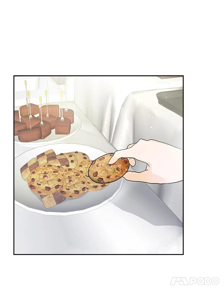 《遇见野兽》43.最后的防线 第46页