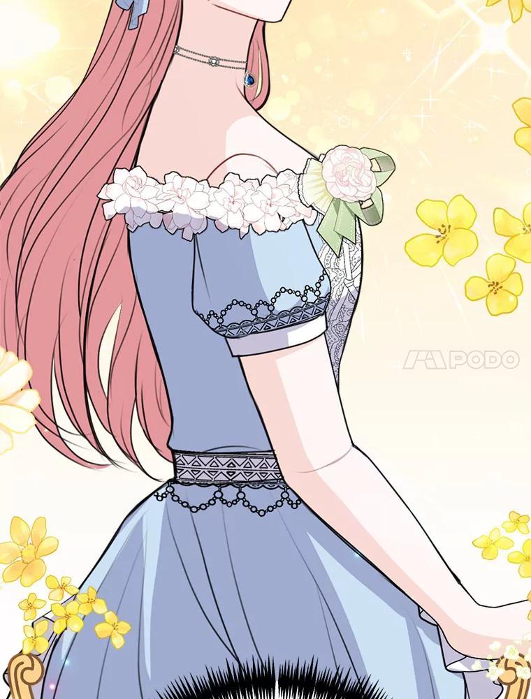 《本该爱上妹妹的他》46.空荡的心 第99页