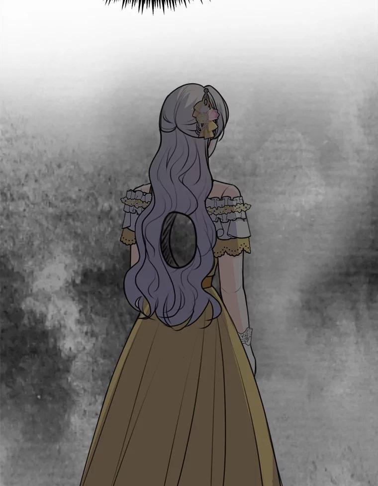 《本该爱上妹妹的他》46.空荡的心 第116页