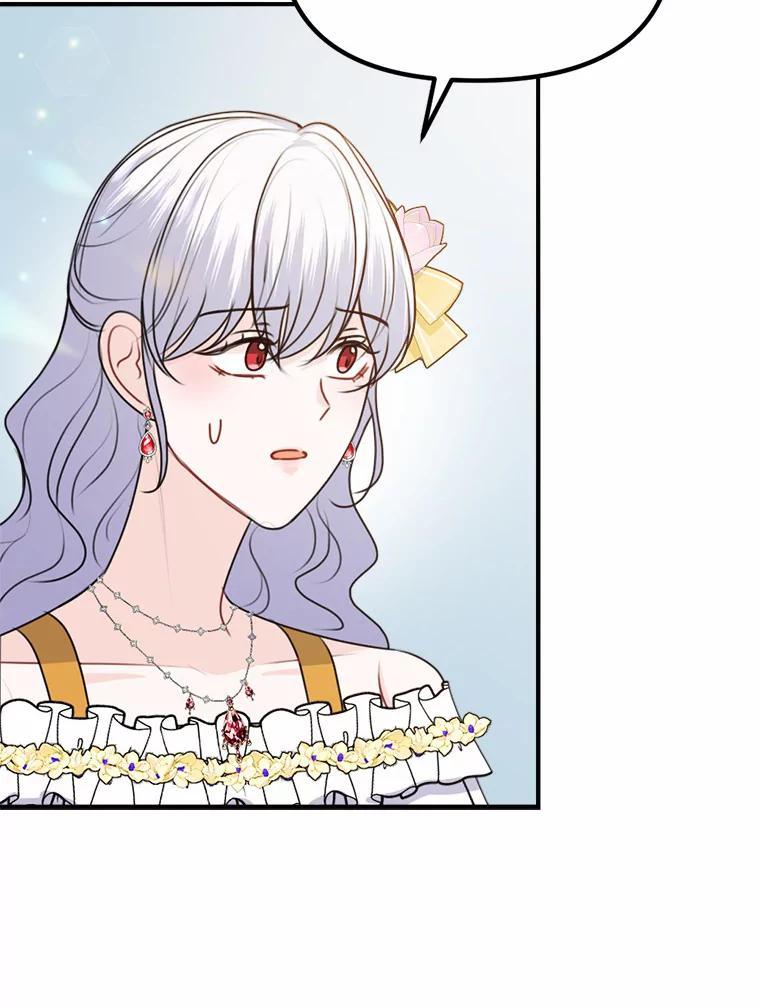 《本该爱上妹妹的他》46.空荡的心 第90页