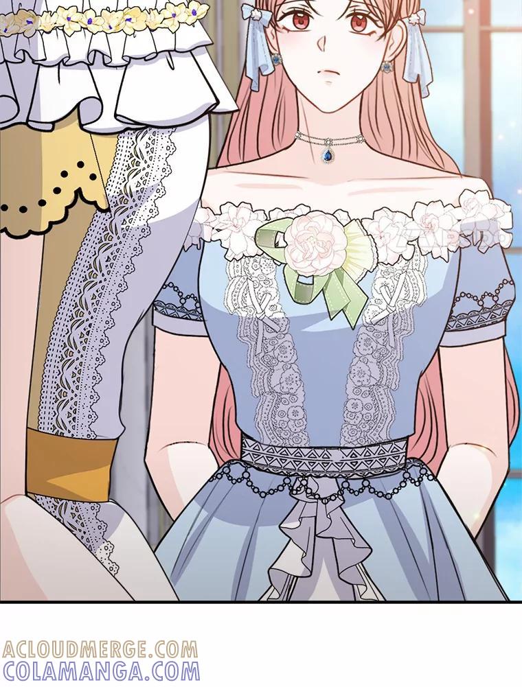 《本该爱上妹妹的他》46.空荡的心 第57页