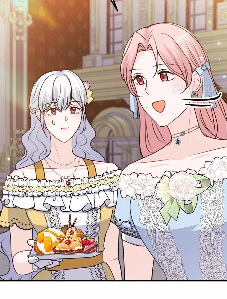 《本该爱上妹妹的他》46.空荡的心 第83页