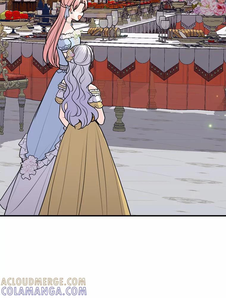 《本该爱上妹妹的他》46.空荡的心 第61页
