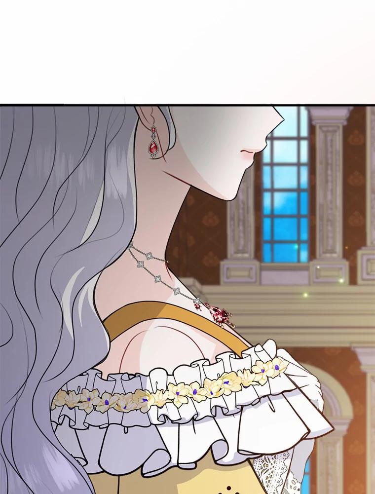 《本该爱上妹妹的他》46.空荡的心 第103页