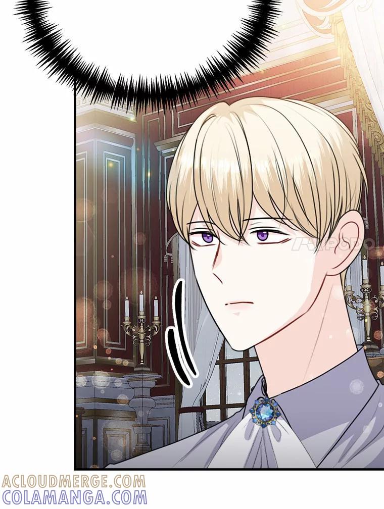 《本该爱上妹妹的他》47.午夜1点的邀约 第89页