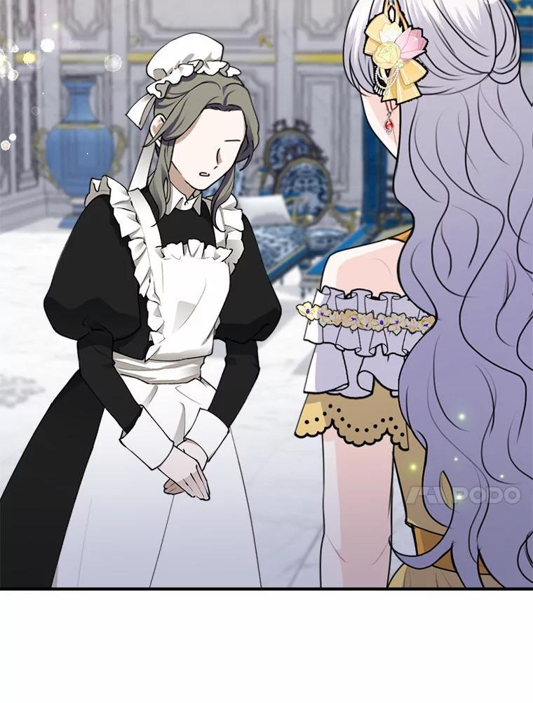 《本该爱上妹妹的他》47.午夜1点的邀约 第10页