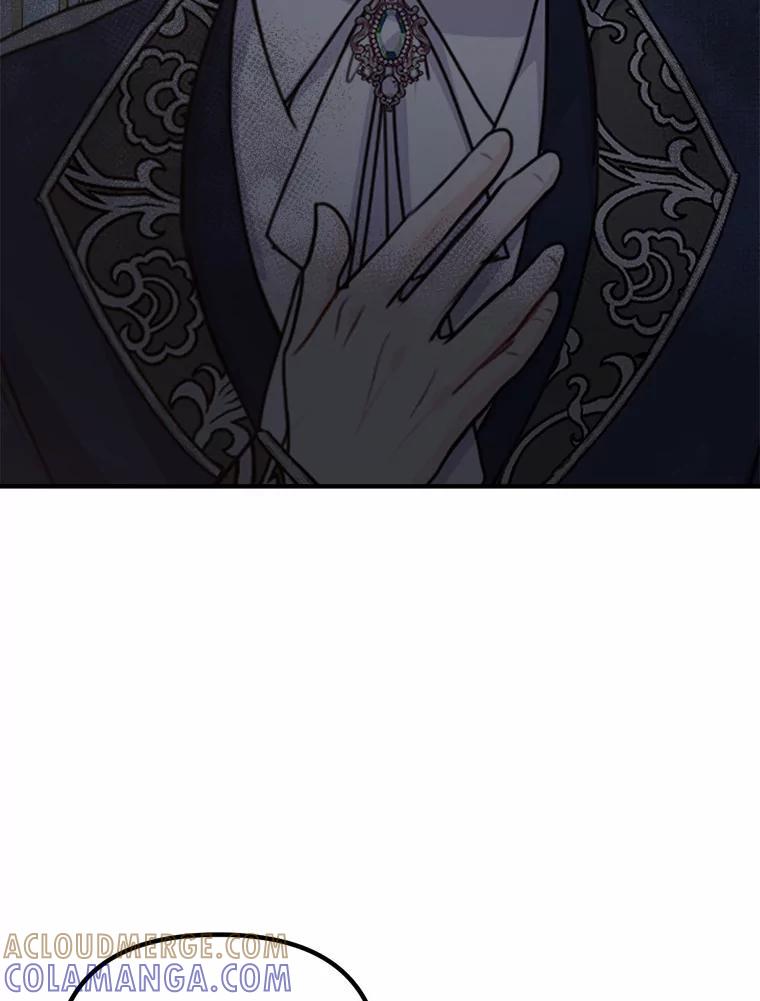 《本该爱上妹妹的他》47.午夜1点的邀约 第81页